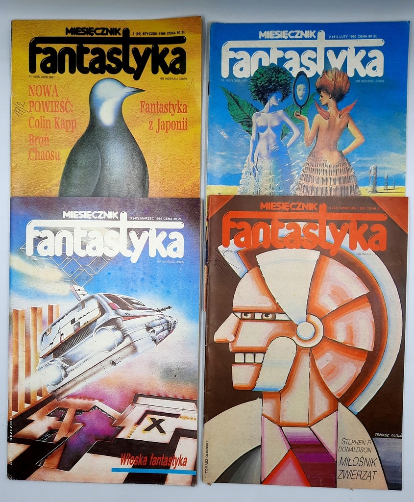 Купить Фэнтези - 1986 полное - Ведьмак Сапковский: отзывы, фото, характеристики в интерне-магазине Aredi.ru