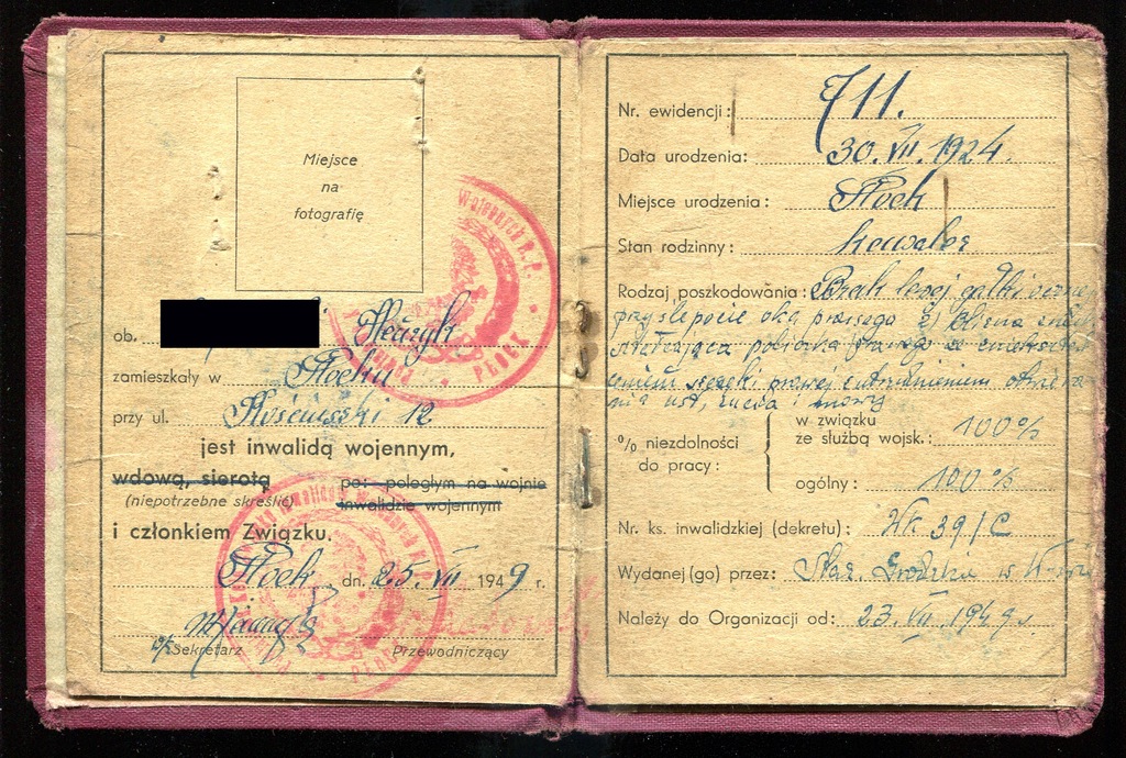 Купить Карта инвалидов войны 1949 г.: отзывы, фото, характеристики в интерне-магазине Aredi.ru