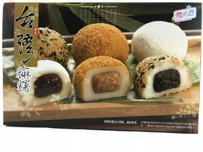 Mochi ciasteczka ryżowe trzy rodzaje 450g