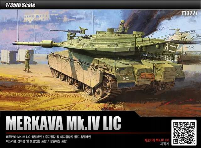 Merkava Mk.IV LIC ACADEMY 13227