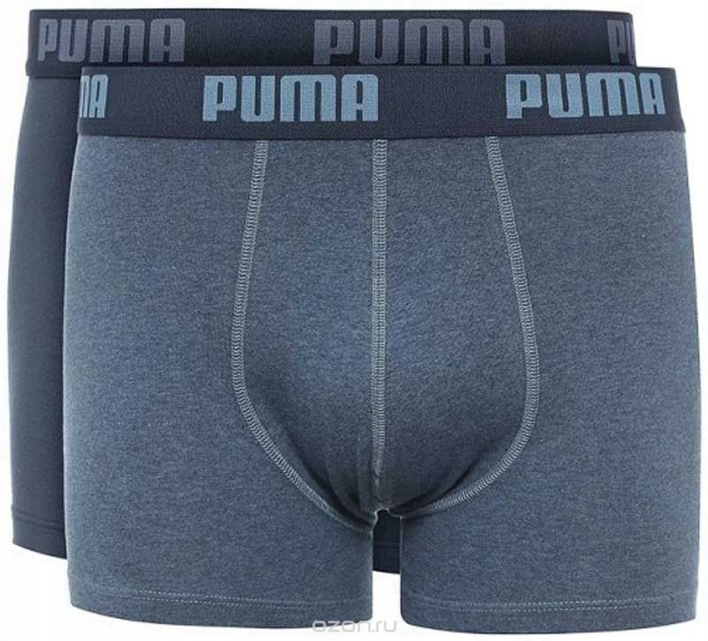 PUMA BOKSERKI BASIC 2 -PAK 521015001162 # XL