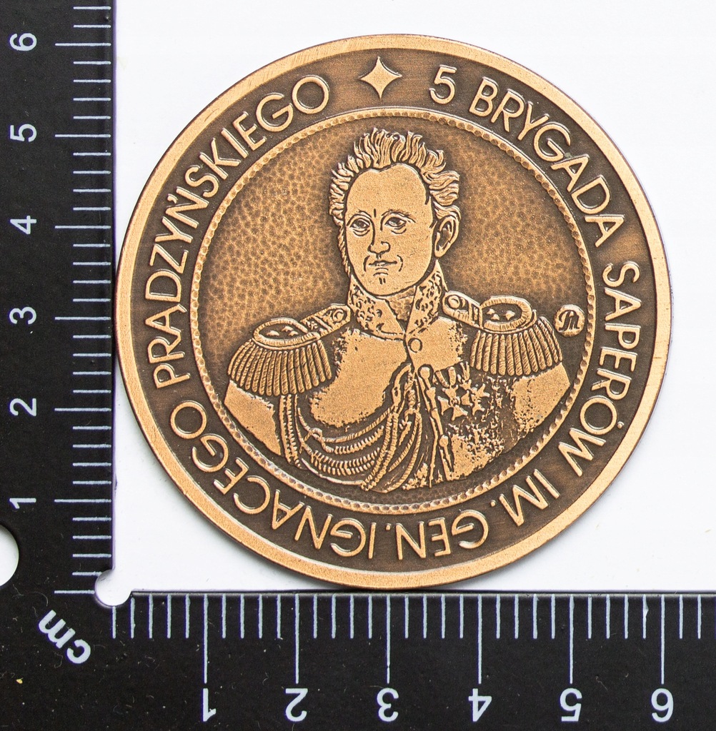 Medal, 5 Brygada Saperów im. Gen. Ignacego Prądzyńskiego, 1921-1944, 5 BSap
