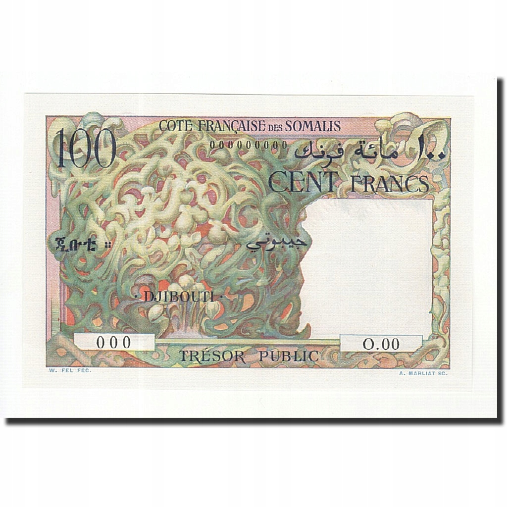 Banknot, Somali Francuskie, 100 Francs, 1952, Unda