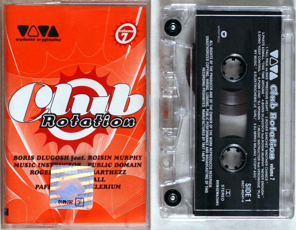 Купить ВА - VIVA Club Rotation том 7 (кассета) BDB: отзывы, фото, характеристики в интерне-магазине Aredi.ru