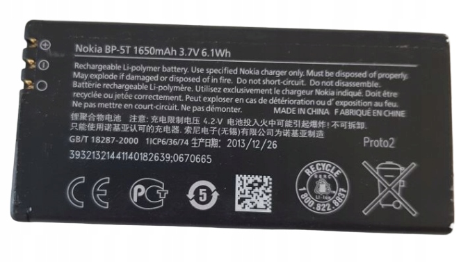 NOWA ORYGINALNA BATERIA NOKIA BP-5T LUMIA 820