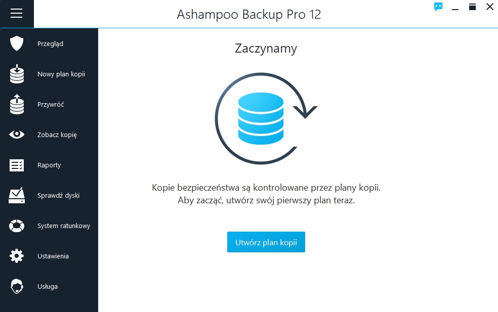 Купить BACKUP PRO 12 - РЕЗЕРВНОЕ КОПИРОВАНИЕ: отзывы, фото, характеристики в интерне-магазине Aredi.ru