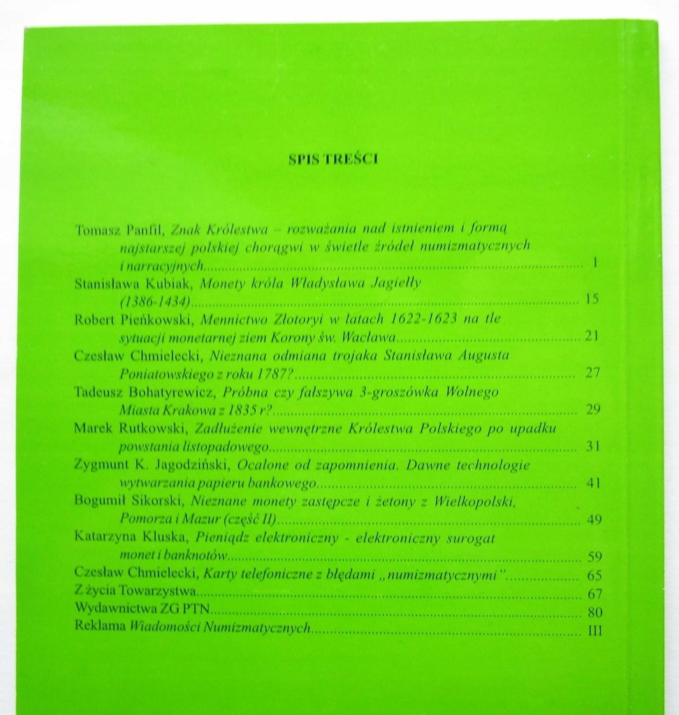 Купить Нумизматический вестник, 2002 г.: отзывы, фото, характеристики в интерне-магазине Aredi.ru