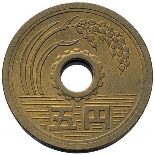 22160. Japonia - 5 jenów - 1973 r.