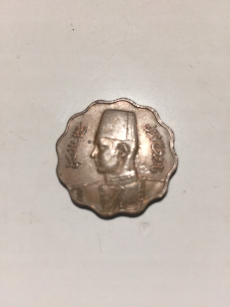 moneta - 10 Milliemes - Farouk - 1937
