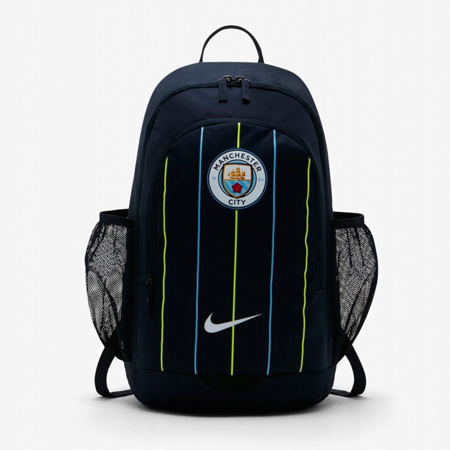 Plecak Nike NK Stadium MCFC BKPK BA5368 475 granat