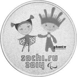Rosja 25 rubli 2013r.Olimpiada Soczi paraolimpiad