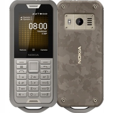 Купить RESISTANT NOKIA 800 TOUGH DUAL SIM ТЕЛЕФОН, СЕРЫЙ: отзывы, фото, характеристики в интерне-магазине Aredi.ru