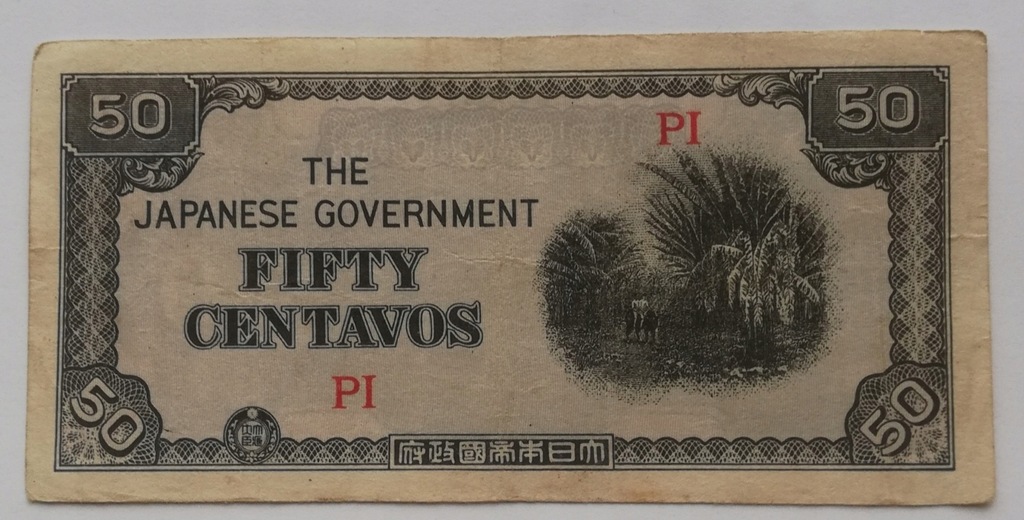 Japonia 50 centawos