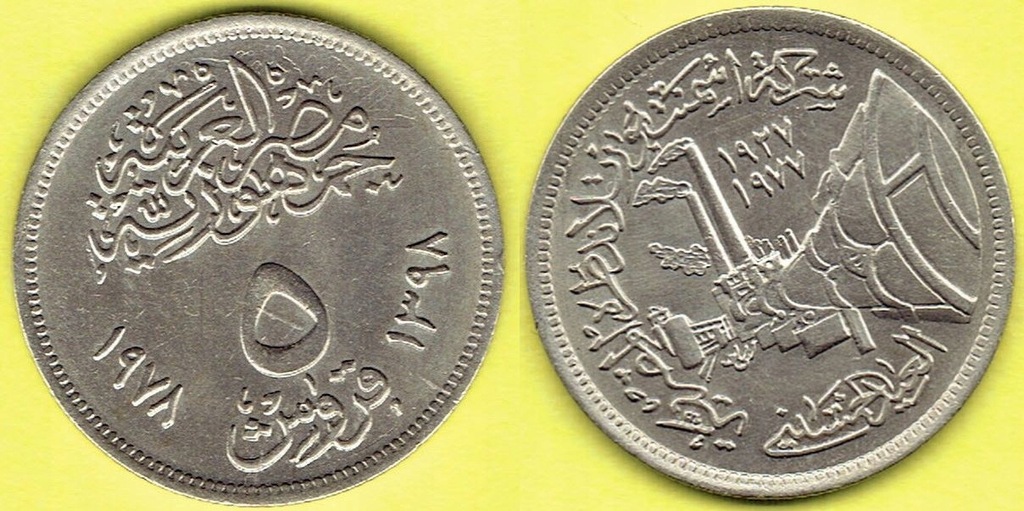 EGIPT 5 PIASTRES 1978 r.