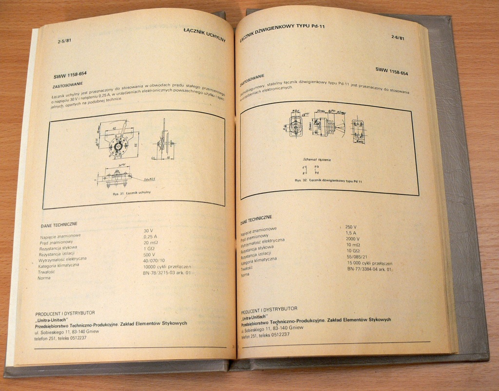 Купить UNITRA КАТАЛОГ ПРОДУКЦИИ UNITECH 1981 г.: отзывы, фото, характеристики в интерне-магазине Aredi.ru