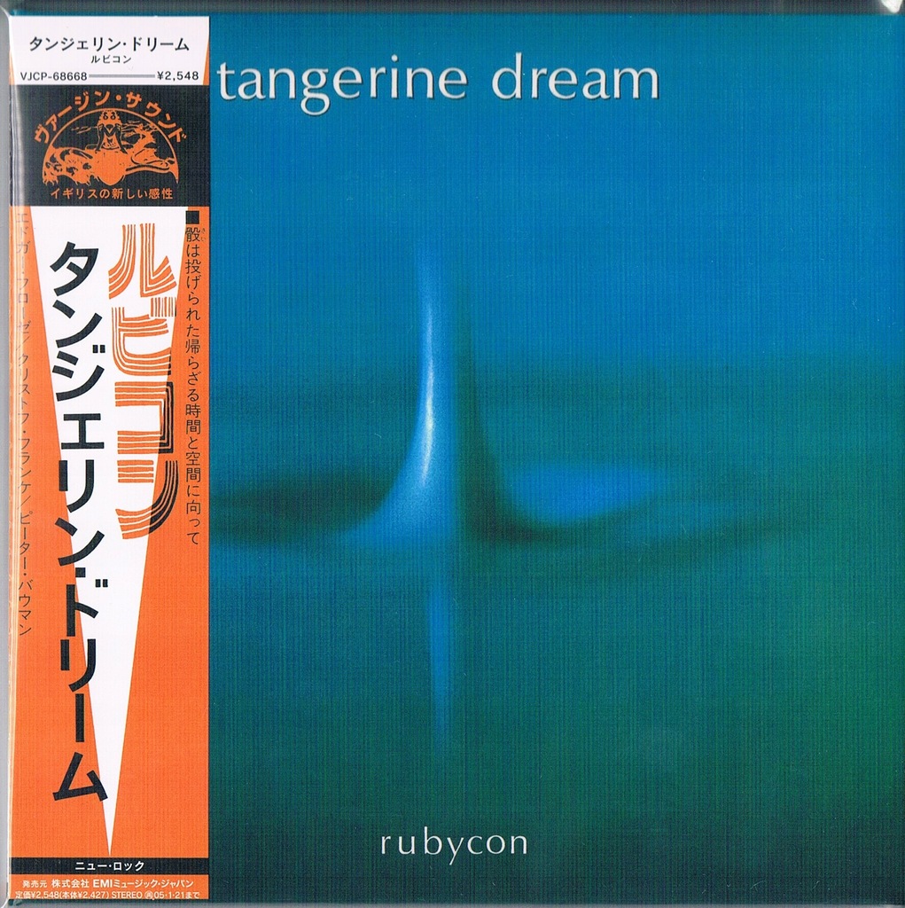 TANGERINE DREAM - Rubycon (Japan)