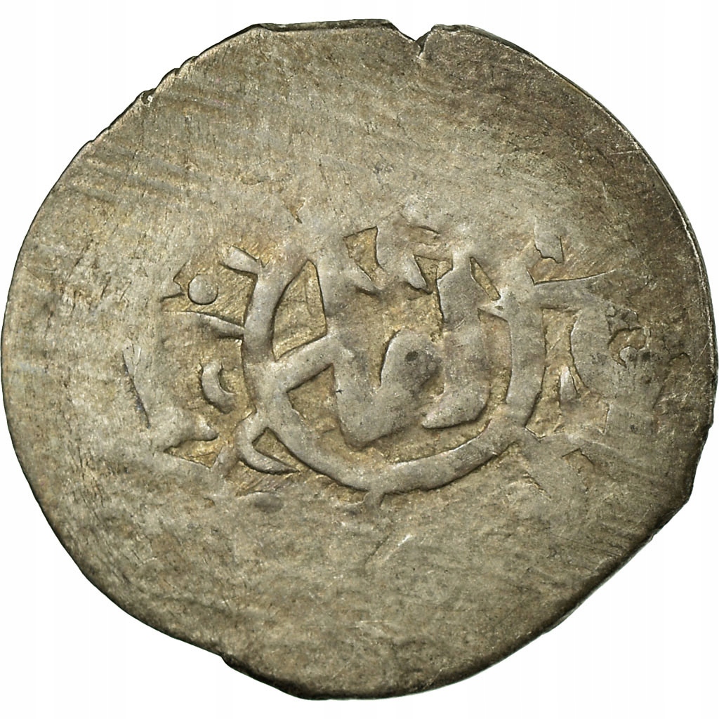 Moneta, Ottoman Empire, Murad IV, Akçe, Amid, VF(2