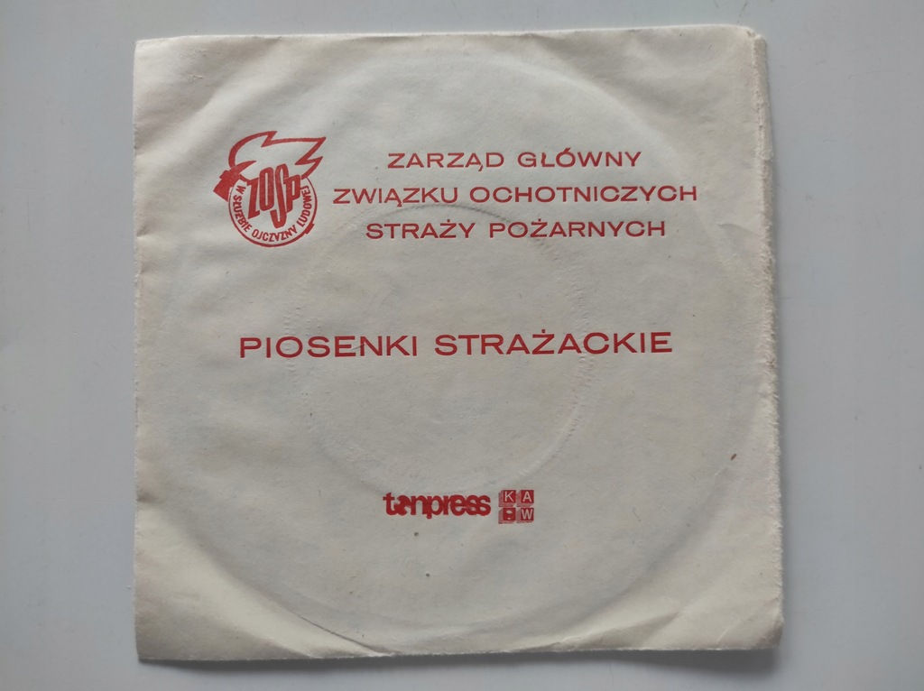 PŁYTA PIOSENKI STRAŻACKIE 7