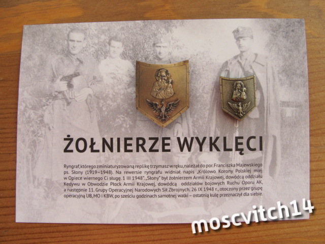 Żołnierze Wyklęci-"Słony" ryngraf znaczek pin IPN