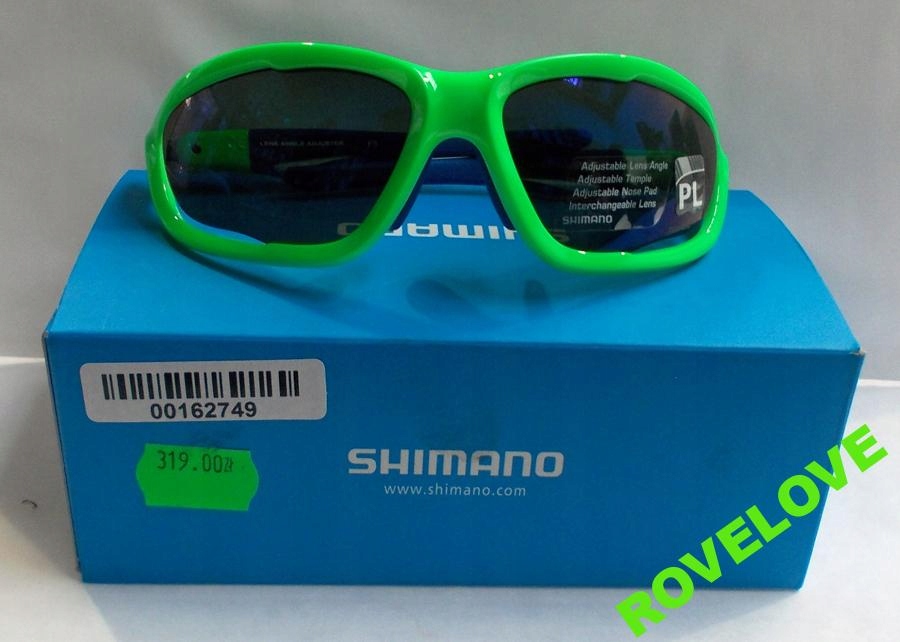 Okulary Shimano CE-S60X-PL oprawki ziel 2 szkła