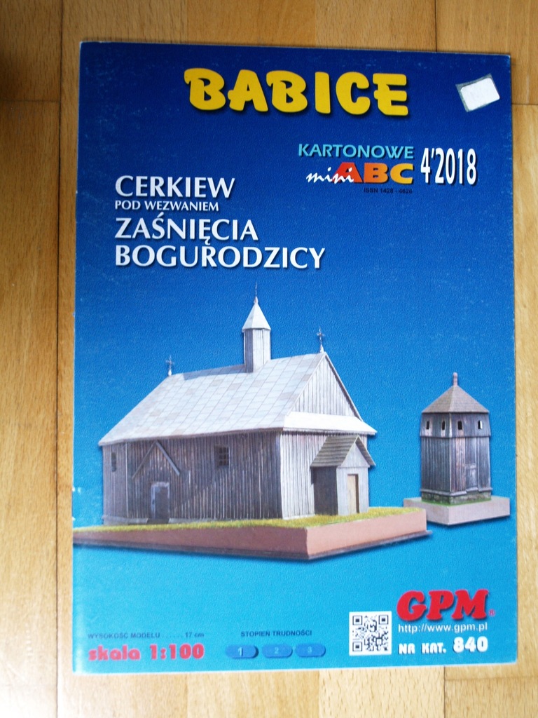 GPM 840 Cerkiew BABICE+ detale