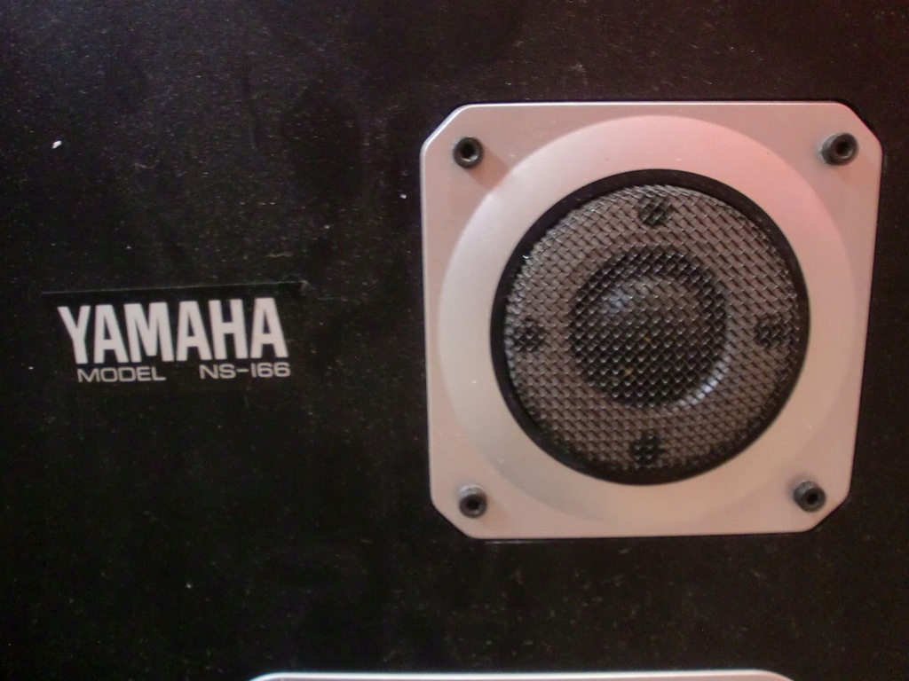yamaha ns 166