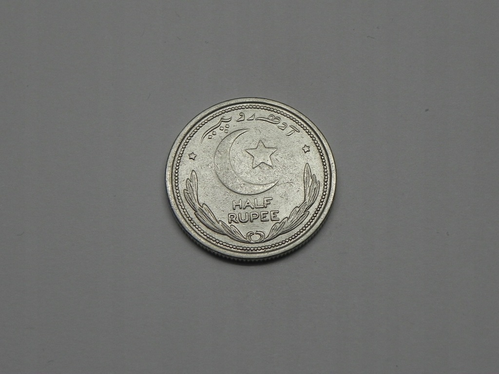 39140/ 1/2 RUPEE 1951 PAKISTAN