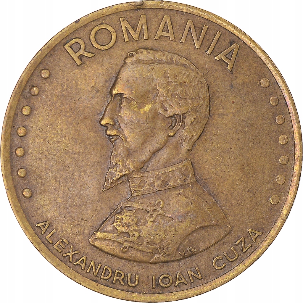 Moneta, Rumunia, 50 Lei, 1991