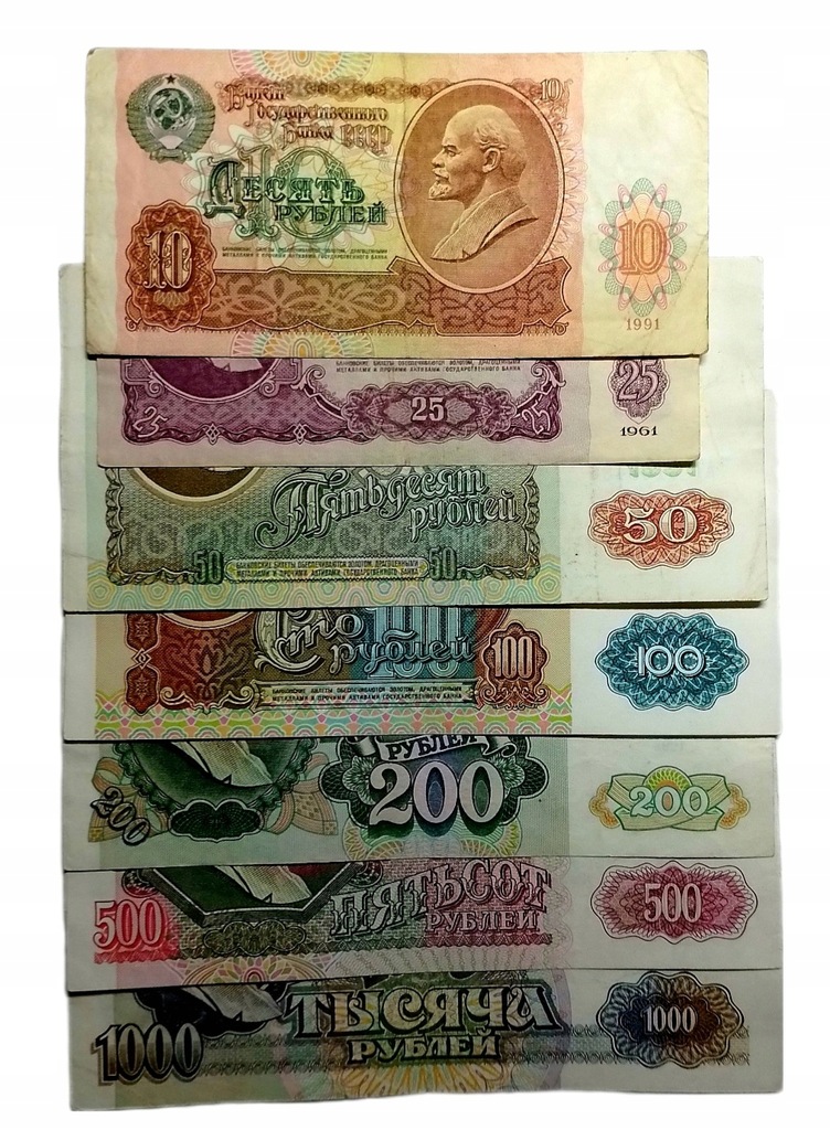 Rosja zestaw banknotów 7 sztuk