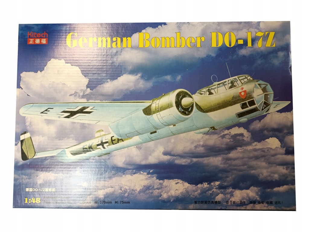 Kit De Décalcomanies Techmod 1/48 Pour Dornier Do 17Z - Bombardier Allemand WWII, Réf. TM48009