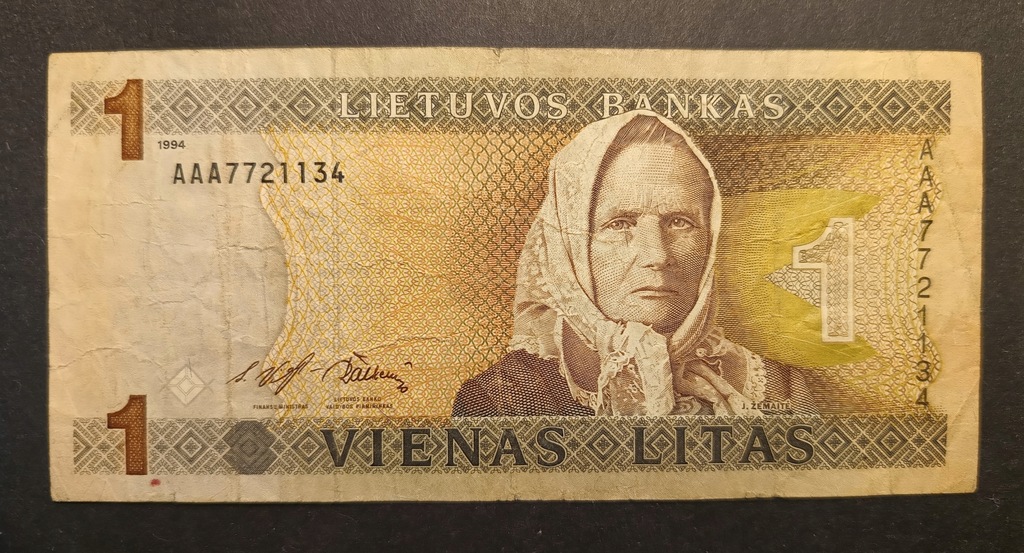 1 litas 1994 seria AA stan 5+