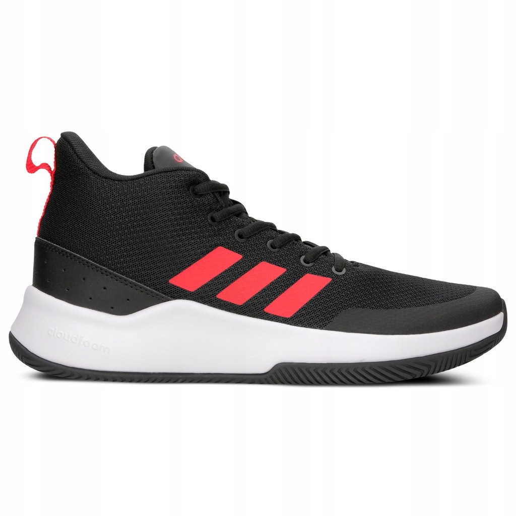 Buty do koszykówki Adidas (46 2/3) SPEEDEND2END