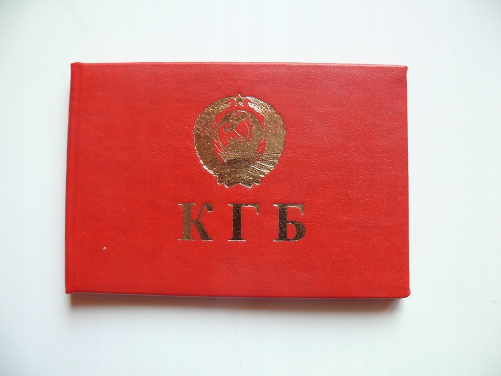 Legitymacja KGB ZSRR