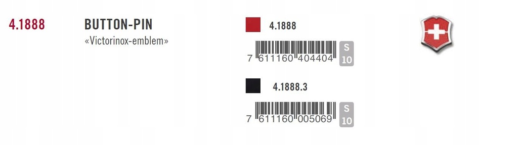 Купить Значок Victorinox с логотипом 4.1888, аксессуары SAK: отзывы, фото, характеристики в интерне-магазине Aredi.ru