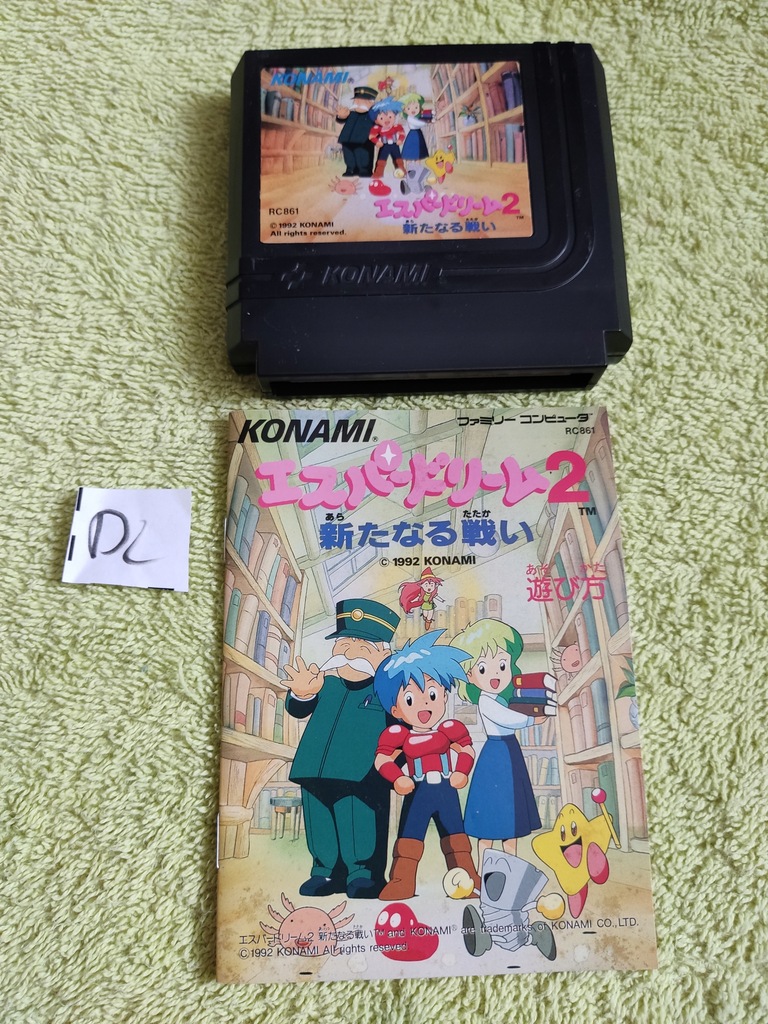 Esper Dream 2 Famicom