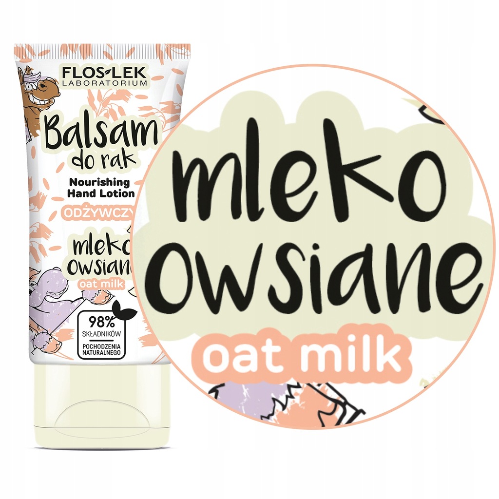 Купить FLOSLEK питательный бальзам для рук с овсяным молочком: отзывы, фото, характеристики в интерне-магазине Aredi.ru