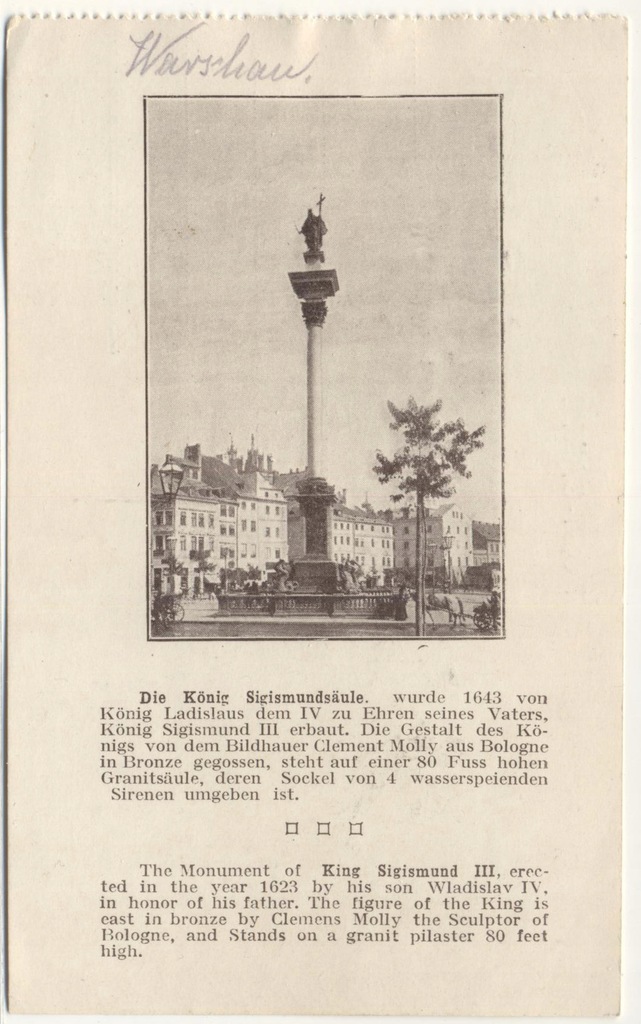 Warszawa. Kolumna Zygmunta, Przedmieście Krakowskie. 1916