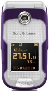 Купить SONY ERICSSON W710i WALKMAN Фиолетовый: отзывы, фото, характеристики в интерне-магазине Aredi.ru