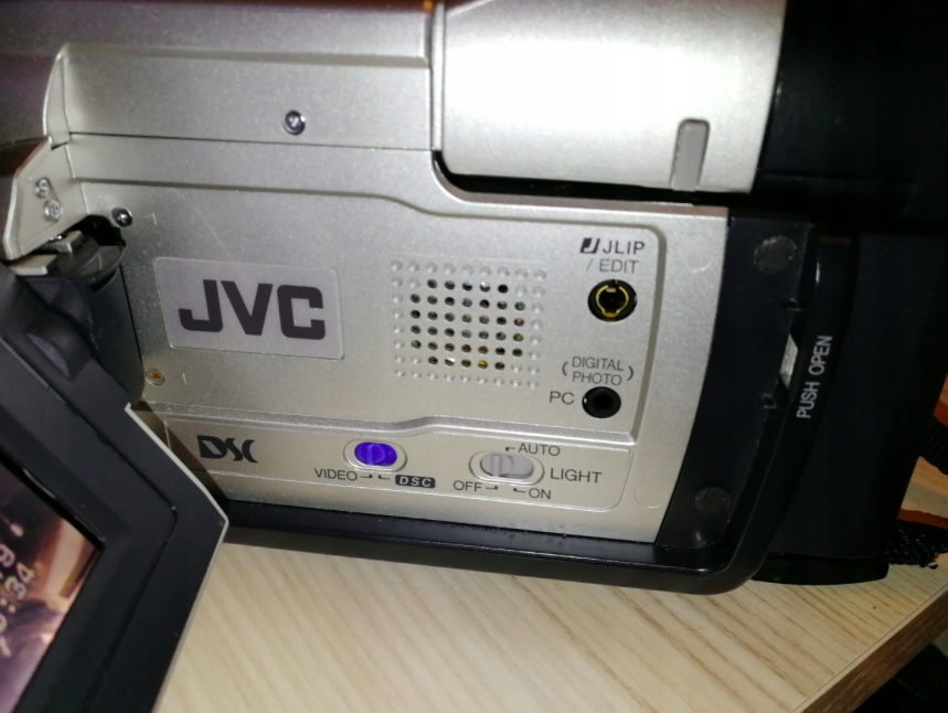 Купить Камера JVC GR-DVL200E по выгодной цене! Проверять!: отзывы, фото, характеристики в интерне-магазине Aredi.ru