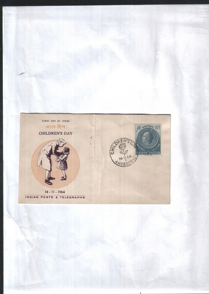 Filatelistyka - Indie - 14.11.1964 - koperta FDC