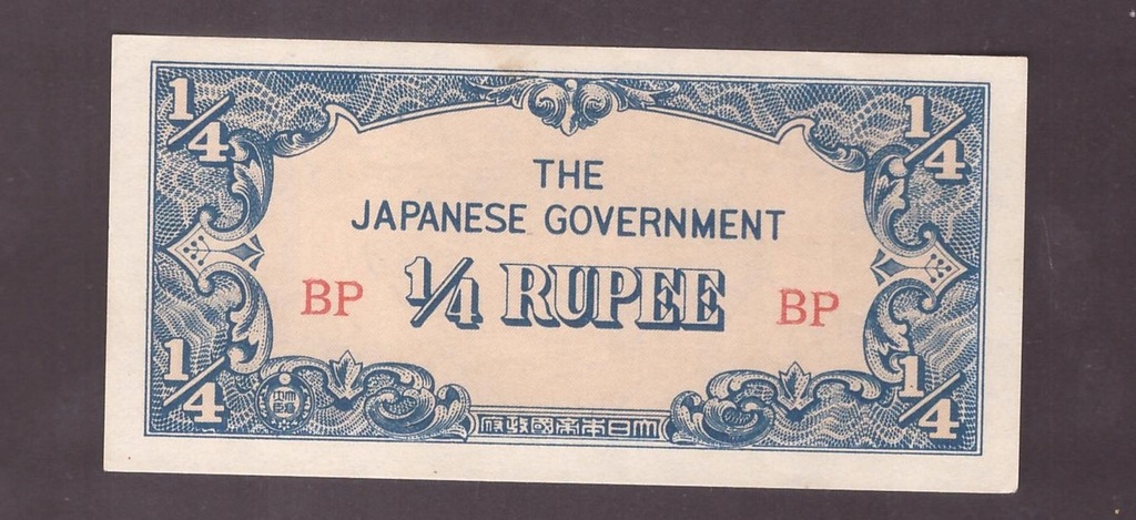 Japonia - Okupacja Birma - banknot - 1/4 Rupia 1942 rok