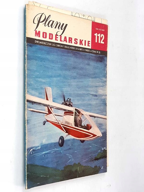 Купить Раз в два месяца № 2/1983 Планы моделирования 112: отзывы, фото, характеристики в интерне-магазине Aredi.ru