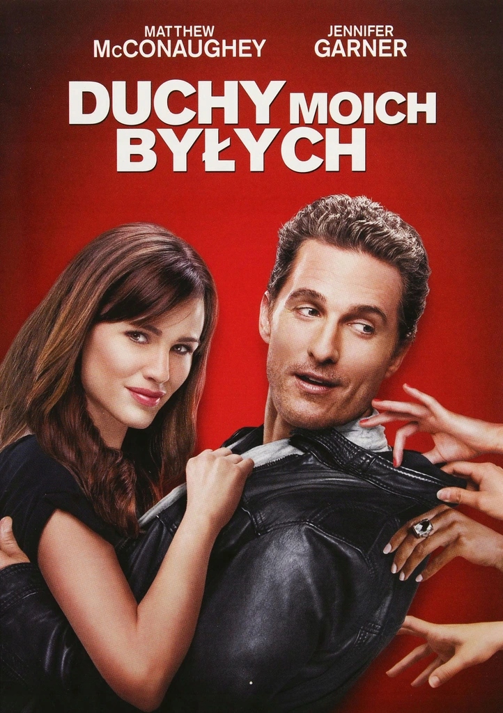 DUCHY MOICH BYŁYCH DVD SKLEP