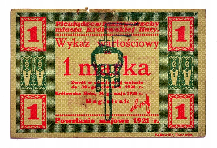 NOTGELD KRÓLEWSKA HUTA / KONIGSHUTTE ZESTAW 1921