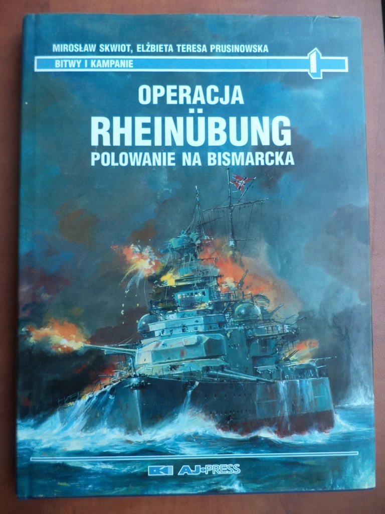 Купить Операция RHEINUBUNG: Бои и кампании 1: отзывы, фото, характеристики в интерне-магазине Aredi.ru