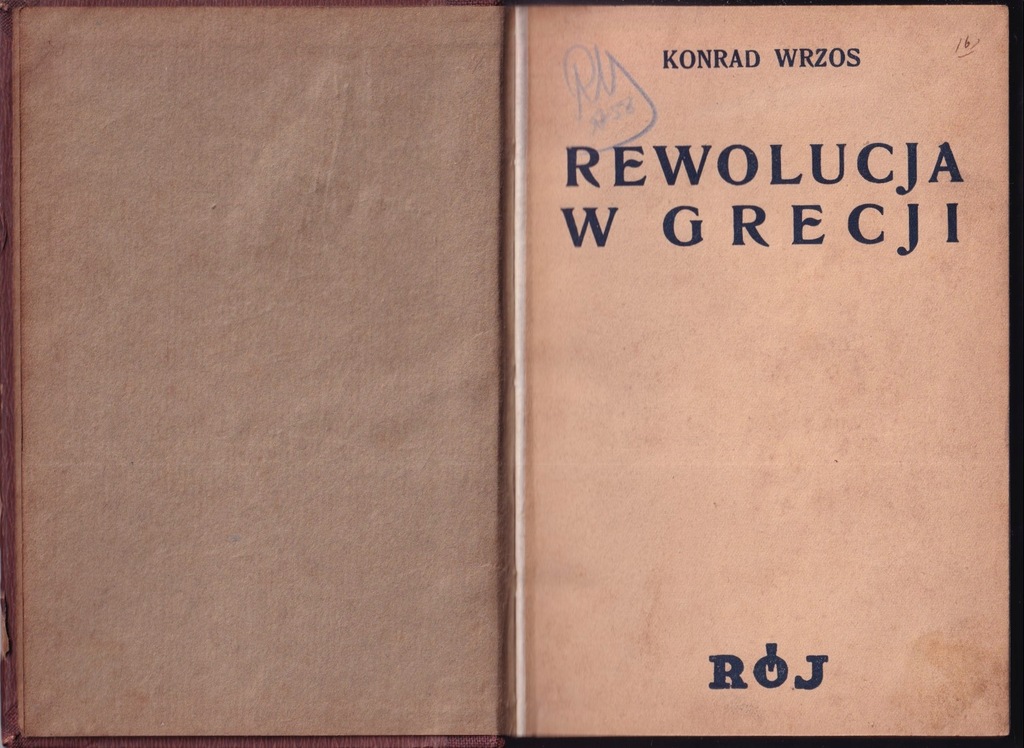 Konrad Wrzos - Rewolucja w Grecji - wyd.1935