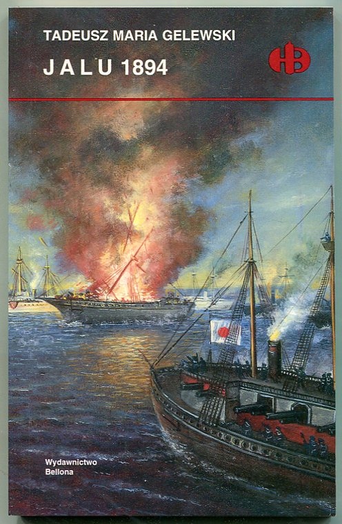 JALU 1894 :: Historyczne Bitwy