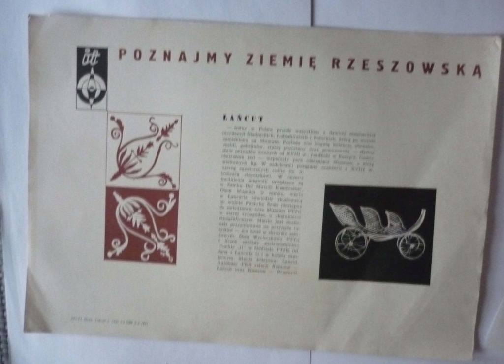 turystyczna ulotka - folder - ŁAŃCUT