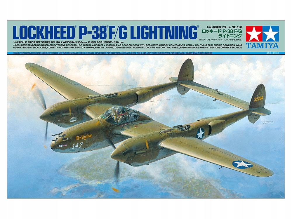 Купить Lockheed P-38 F/G Lightning 61120 Tamiya: отзывы, фото, характеристики в интерне-магазине Aredi.ru