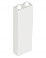 LEGO ELEMENT 2454 BIAŁY PANEL 5 szt.